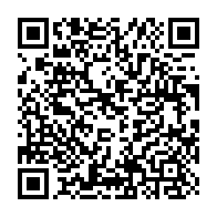 qrcode:https://info241.co/port-gentil-pour-3-000-fcfa-il-poignarde-son-ami-d-enfance-a-l,6802