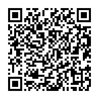 qrcode:https://info241.co/moise-brou-apanga-icone-de-la-charniere-centrale-des-pantheres,6010