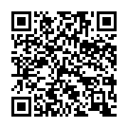 qrcode:https://info241.co/la-gendarmerie-gabonaise-lance-un-recrutement-de-15-nouveaux,353