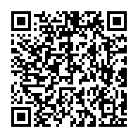 qrcode:https://info241.co/faute-de-competitions-locales-le-gabon-contraint-de-renoncer-a,9466