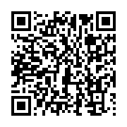 qrcode:https://info241.co/fgis-le-nouvel-adg-accuse-d-avoir-trafique-son-cv-et-ses,9833