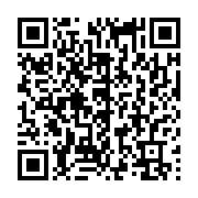 qrcode:https://info241.co/guy-nzouba-ndama-serait-bien-candidat-a-la-presidentielle,1699