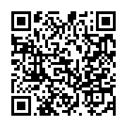 qrcode:https://info241.co/port-gentil-11-milliards-de-budget-pour-des-routes-toujours,6668
