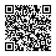 qrcode:https://info241.co/coronavirus-le-bilan-epidemiologique-du-gabon-au-17-juin-2020,292