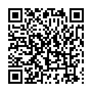 qrcode:https://info241.co/sans-surprise-le-cf-mounana-du-gabon-elimine-de-la-ligue,3501