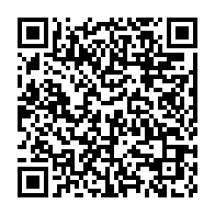 qrcode:https://info241.co/rentree-scolaire-mecontent-le-sena-menace-a-son-tour-d-entrer-en,6247