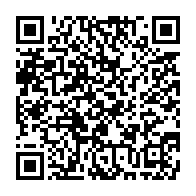 qrcode:https://info241.co/covid-19-ali-bongo-et-son-gouvernement-prolongent-de-45-jours-l,6587
