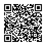 qrcode:https://info241.co/raymond-ndong-sima-sort-de-sa-reserve-et-repond-a-ses,516