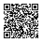 qrcode:https://info241.co/mondial-2022-grace-a-sa-victoire-3-1-le-senegal-douche-les,1554