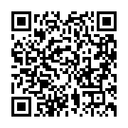 qrcode:https://info241.co/coronavirus-le-gabon-interdit-l-acces-a-son-territoire-a-tout,4894