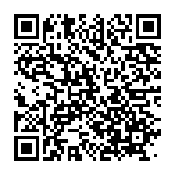 qrcode:https://info241.co/affaire-mbanie-deboute-par-la-cij-le-gabon-pourrait-rogner-des,10390