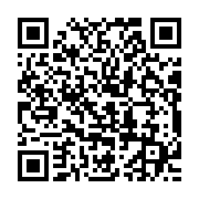 qrcode:https://info241.co/sylvia-et-noureddin-bongo-contre-attaquent-et-accusent-leurs,10584