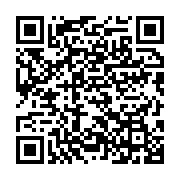 qrcode:https://info241.co/mborantsuo-annonce-la-couleur-de-la-rarete-de-l-inversion-des,2209