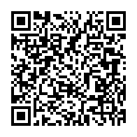qrcode:https://info241.co/eliminatoires-can-2025-serge-junior-martinsson-ngouali-forfait,9644