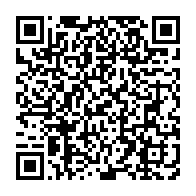 qrcode:https://info241.co/africa-no1-une-messe-de-requiem-pour-110-agents-morts-certains,1212