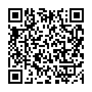 qrcode:https://info241.co/marcel-libama-c-est-ensemble-que-nous-sommes-meprises-c-est,2523