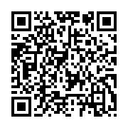 qrcode:https://info241.co/les-resultats-du-bepc-2014-en-hausse-de-5,235