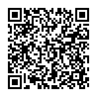 qrcode:https://info241.co/ovan-faute-de-remede-disponible-une-gabonaise-de-64-ans-decede,7663
