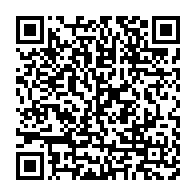 qrcode:https://info241.co/ali-bongo-annule-a-la-derniere-minute-son-voyage-en-suede-pour,1348