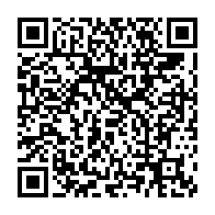 qrcode:https://info241.co/naufrage-de-l-esther-miracle-les-recherches-infructueuses-depuis,1694