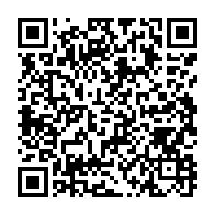 qrcode:https://info241.co/ethiopie-l-armee-en-etat-d-alerte-pour-prevenir-toute-tentative,1965