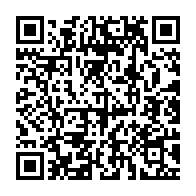 qrcode:https://info241.co/900-gabonais-en-formation-acceleree-pour-resoudre-la-penurie-d,9285