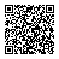 qrcode:https://info241.co/maganga-moussavou-fait-retirer-ses-biens-des-locaux-de-la-vice,4543