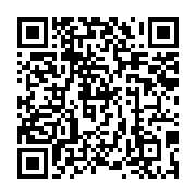 qrcode:https://info241.co/mesures-restrictives-covid-19-une-association-pro-ali-bongo-l,5702