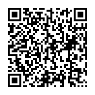 qrcode:https://info241.co/gabon-la-cour-constitutionnelle-raccord-avec-l-interdiction-de,9460