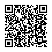 qrcode:https://info241.co/presidence-de-l-union-nationale-paul-marie-gondjout-a-la,6043