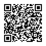 qrcode:https://info241.co/une-internaute-poste-l-image-de-son-verre-d-eau-potable,256