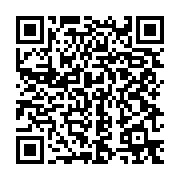 qrcode:https://info241.co/arrestation-de-nzouba-ndama-les-democrates-appelle-au-calme,1461