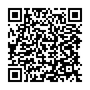 qrcode:https://info241.co/cnamgs-reprise-ce-lundi-de-l-immatriculation-des-gabonais,722