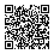 qrcode:https://info241.co/libreville-une-maison-de-pompes-funebres-inverse-les-corps-de,7185