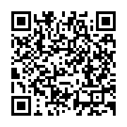 qrcode:https://info241.co/journee-africaine-des-frontieres-le-gabon-fait-le-point-de-sa,9074