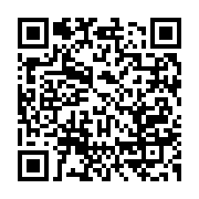 qrcode:https://info241.co/le-gouvernement-gabonais-promet-de-rendre-hommage-a-emmanuel,279