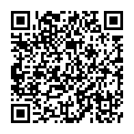 qrcode:https://info241.co/l-acquisition-officielle-de-maroc-telecom-par-etisalat-reportee,143