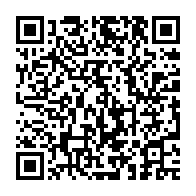 qrcode:https://info241.co/penurie-d-hydrocarbures-la-guinee-equatoriale-vole-au-secours-de,7547