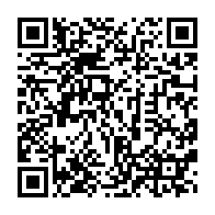 qrcode:https://info241.co/gabon-le-gouvernement-va-saler-les-factures-des-clients-de-la,11087