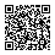 qrcode:https://info241.co/economie-fin-de-la-penurie-de-carburant-a-libreville,172