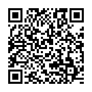 qrcode:https://info241.co/le-conseil-des-ministres-du-gabon-du-16-mars-s-est-tenu-trois,4962