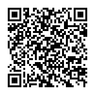 qrcode:https://info241.co/contentieux-des-legislatives-la-cour-constitutionnelle-gabonaise,11073