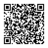 qrcode:https://info241.co/port-gentil-pour-un-megot-de-cigarette-il-casse-le-bras-de-son,7563