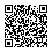 qrcode:https://info241.co/bizarrerie-familiale-ali-bongo-grand-absent-du-mariage-huppe,7489