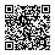qrcode:https://info241.co/presidentielle-2023-vague-d-arrestations-de-militants-de-l,8173
