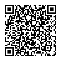 qrcode:https://info241.co/tentative-de-vol-avec-arme-apparente-20-ans-de-prison-pour-deux,10654