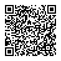 qrcode:https://info241.co/attaque-du-radisson-a-bamako-au-moins-de-19-morts-et-3-suspects,1433