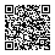 qrcode:https://info241.co/crise-au-pdg-la-guerre-fratricide-nzegho-dieko-vs-oyoubi-fait,8497