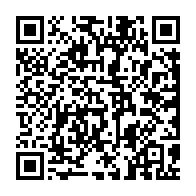 qrcode:https://info241.co/ali-bongo-dans-l-indifference-generale-pretera-serment-ce-mardi,2234