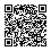 qrcode:https://info241.co/la-france-annonce-officiellement-la-fin-du-franc-cfa,022